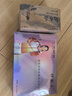 伊魅元糖果俏速簡(jiǎn)益生元植物果蔬壓片糖果俏速簡(jiǎn)養(yǎng)生茶官方套裝盒 【俏速簡(jiǎn)】魅養(yǎng)茶*1盒（30袋） 曬單實(shí)拍圖