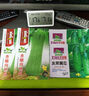 播種心情 家庭種植蔬菜種子孑籽大全四季播種陽(yáng)臺盆栽農家庭院小菜園有機 肉絲瓜種子2包 曬單實(shí)拍圖