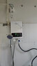 志高即熱式電熱水器即開(kāi)即熱速熱無(wú)極變頻智能恒溫水伺服免儲水 淋浴洗澡 5500W 象牙白+自行安裝+漏保 曬單實(shí)拍圖