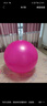 邦帛世 瑜伽球專(zhuān)業(yè)健身訓練防爆孕婦助產(chǎn)瑜伽器材普拉提平衡訓練球 瑜伽球55cm配套 曬單實(shí)拍圖