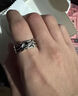戚小米二件套戒指男潮嘻哈開(kāi)口男士單身戒暗黑風(fēng)學(xué)生食指環(huán)時(shí)尚百搭尾戒 曬單實(shí)拍圖
