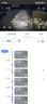 ?？低暎℉IKVISION）4G監(jiān)控攝像頭室內(nèi)外家用球機 400萬高清全彩夜視360度網(wǎng)絡(luò)云臺攝像機戶外探頭手機遠程監(jiān)控器設(shè)備 【400萬全彩4G帶網(wǎng)口】2DE2Q140MZ-T 標配+128G內(nèi)存 曬單實拍圖