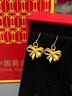 中國黃金（CHINA GOLD）蝴蝶結黃金耳墜女足金在逃公主耳鉤耳環(huán)新年節生日禮物送女友老婆 蝴蝶結耳墜【贈S925銀圓珠耳鉤】約1.4g 曬單實(shí)拍圖