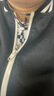 法藤（Phiten）樂(lè )酷時(shí)尚鋼絲項環(huán)銀色羽翼吊墜時(shí)尚低頭族手機黨運動(dòng)男女項鏈項圈 銀色羽翼吊墜 42cm 曬單實(shí)拍圖