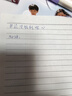 百樂日本PILOT百樂KaKuno笑臉鋼筆透明小清新鋼筆書寫練字筆筆鋼筆男女孩小學(xué)生三年級練字可替換墨囊 紫色眨眼款（含上墨器）  F尖·約0.4-0.5mm（日常書寫/包裝隨機(jī)) 曬單實拍圖