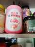 五谷磨房 薏米燕麥速食五谷雜糧粗糧沖飲健康食療早餐粉代餐飽腹營養(yǎng)食品 山藥薏米芡實粉546g 曬單實拍圖