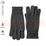玖慕（JIUMU）羊毛保暖手套男秋冬季男士毛線(xiàn)手套冬天開(kāi)車(chē)騎車(chē)防寒手套 曬單實(shí)拍圖