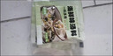 佐味家餛飩湯料包裙帶菜湯沖泡即食小包裝面條速食湯家用混沌云吞湯料包 餛飩湯料包*5g*20包 曬單實(shí)拍圖