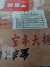 寶豐【喜酒】寶豐酒 清香型白酒 糧食釀造 50度 500mL 6瓶 寶豐大曲（半箱） 曬單實(shí)拍圖