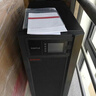 科華技術(shù)科華UPS電源YTR1103功率3KVA/2400W在線(xiàn)式不間斷供電內置蓄電池 曬單實(shí)拍圖