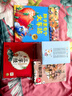 點(diǎn)讀版 國學(xué)經(jīng)典大聲讀 三字經(jīng) 彩繪注音版 每日誦讀經(jīng)典3-6歲幼兒童啟蒙早教書 支持老版小猴皮皮小雞球球豚小蒙點(diǎn)讀筆需另外購 曬單實(shí)拍圖