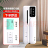 智慧熊 無(wú)需手機錯題打印機小初高學(xué)生錯題整理神器便攜照片熱敏拍印機 PS260 (4G網(wǎng)絡(luò )去手寫(xiě) 無(wú)需手機） 曬單實(shí)拍圖