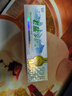 粵鹽牙膏極鹽老鹽牙膏110G口腔護(hù)理潔齒清新薄荷味經(jīng)典咸味鹽味牙膏 冬青薄荷味110G（2支） 曬單實(shí)拍圖