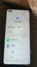 華為 Huawei nova6 5G\/4G版 二手手機(jī)nova6 麒麟990SoC芯片華為鴻蒙系統(tǒng) 亮黑色【5G版】 8G+256GB 95新 曬單實(shí)拍圖