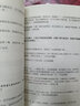 大冰的書全套8冊(cè) 啊2.0+乖摸摸頭2.0+小孩+你壞+我不+好嗎好的+阿彌陀佛么么噠+保重 大冰作品全集 冰作品全集 大冰作品全集8冊(cè) 曬單實(shí)拍圖