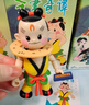 粉童天書奇譚玩偶 可動(dòng)人偶發(fā)條關(guān)節(jié)經(jīng)典國(guó)漫玩具禮物 狐母【拆盒確認(rèn)】 曬單實(shí)拍圖