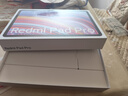 小米平板Redmi Pad Pro紅米平板電腦12.1英寸 2.5K高清高刷屏幕 120Hz  學(xué)生網(wǎng)課學(xué)習(xí)娛樂影音超長待機(jī) 【暢享爆款】煙青綠 6+128GB 曬單實(shí)拍圖