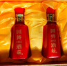 國井白酒 52度齊魯酒文化博物館紀念酒  純糧濃香型禮盒收藏送禮白酒 52度 500mL 6瓶 曬單實(shí)拍圖