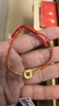 周六福（ZLF）七夕禮物  黃金手鏈女款足金生肖虎轉(zhuǎn)運(yùn)珠富貴虎編織手繩 定價(jià) 0.79g 曬單實(shí)拍圖
