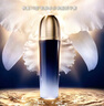 嬌蘭（Guerlain）御廷蘭花煥顏精華液50ml 面部護(hù)膚品禮盒 生日禮物女送女友 曬單實(shí)拍圖