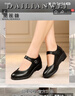 黛蓮薇（DAILIANWEI）品牌真皮單鞋女坡跟2025春夏新款軟皮軟底工作護(hù)士鞋休閑平底鞋女 黑色 39 245mm 曬單實(shí)拍圖