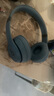 beats Solo 4 無線頭戴式藍(lán)牙耳機(jī) 手機(jī)耳機(jī) 壓耳式耳機(jī) 啞光黑 曬單實(shí)拍圖
