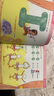 phonics kids 棒棒英語(yǔ)1A-6B 小達(dá)人點(diǎn)讀幼兒園英語(yǔ)自然拼讀口語(yǔ)發(fā)音字母拼寫0基礎(chǔ)早教英語(yǔ)視頻教學(xué) PK字母教學(xué)英語(yǔ)啟蒙 phonics kids 1A-6B全套12冊(cè) 曬單實(shí)拍圖