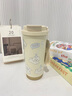 象普（SHINPUR）女可愛雙飲咖啡杯陶瓷內(nèi)膽帶茶隔保溫杯學(xué)生高顏值吸管水杯 白色小狗550ml【一杯雙飲】 曬單實拍圖