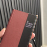 縱季【高端中軸設(shè)計(jì)】華為MateXT三折疊手機(jī)殼超薄甄選純手工真皮智能視窗磁吸翻蓋全包防摔支架手機(jī)殼 【瑞紅色】雙中軸無(wú)傷內(nèi)屏丨智能真皮保護(hù)套 華為Mate XT 非凡大師 曬單實(shí)拍圖