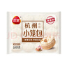三全中式早餐包子饅頭系列 香軟大肉包速凍半成品早餐【199-100專區(qū)】 杭州發(fā)面小籠包400g 曬單實(shí)拍圖