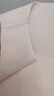 蕉內(nèi)熱皮503+++男女士圓領(lǐng)保暖背心無痕打底衣7A抗菌加絨加厚秋冬內(nèi)衣 【男】奶白 M 曬單實拍圖