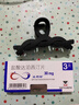 [必利勁]鹽酸達泊西汀片 30mg*3片 1盒裝 曬單實拍圖