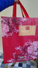 張?jiān)＜t酒 多名利平安富貴雙支禮盒裝 750ml*2瓶 干紅葡萄酒節(jié)日送禮 曬單實(shí)拍圖