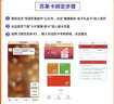 【實(shí)體卡】1000元蘇果購物卡超市卡 企業(yè)福利禮品卡 蘇果生活超市蘇果卡 可開(kāi)票謹防詐騙 卡已激活 曬單實(shí)拍圖