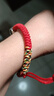 馬年太歲紅繩手鏈本命年男女五彩繩本命佛編織黑繩金剛手繩護身符 鼠-千手觀(guān)音 曬單實(shí)拍圖