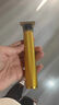 TULX兩用刮胡子金色電動(dòng)理發(fā)器推剪胡須造型器剃頭理發(fā)器光頭家用男士 金屬機(jī)身【標(biāo)準(zhǔn)配置】 德國(guó)工藝(保修十年)四環(huán)直充 曬單實(shí)拍圖