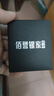 佰譽(yù)銀家925銀男士項鏈粗長(cháng)款短霸氣鎖骨鏈子無(wú)吊墜潮鏈條配鏈個(gè)性潮流 粗約2.8MM/長(cháng)約55CM/重約17克 曬單實(shí)拍圖
