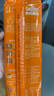 親民食品有機掛面 北大荒方便速食爽滑面條 拉面湯面拌面 胡蘿卜掛面 350g*5袋 曬單實(shí)拍圖