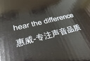 惠威（HiVi）M10 Plus 2.1聲道電腦音箱 筆記本臺式家用客廳電視藍牙音響 有源多媒體 曬單實拍圖