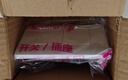 飛雕開關插座118型一位二位五孔組合模塊白色暗裝家用墻壁面板長方形 二位白板（118白色） 曬單實拍圖
