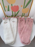 斐月伽睡眠襪子女秋冬季毛絨棉襪家居地板襪加厚可愛(ài)保暖珊瑚絨中筒襪 白色+粉色+紫色+淡黃色 4雙 曬單實(shí)拍圖