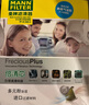 曼牌濾清器（MANNFILTER）多效酚活性炭空調(diào)濾芯格清器過濾PM2.5汽車保養(yǎng)專用 蔚來ET5 22-24款 曬單實拍圖