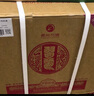 習(xí)酒窖藏 喜宴 醬香型白酒 53度 500mL 6瓶 整箱裝(含禮品袋) 曬單實(shí)拍圖