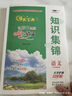 培優(yōu)寶典小學(xué)語(yǔ)文知識(shí)集錦全國(guó)通用一二三四五六年級(jí)小學(xué)語(yǔ)文基礎(chǔ)知識(shí)大全工具書(shū)小升初總復(fù)習(xí)學(xué)霸筆記培優(yōu)小狀元 曬單實(shí)拍圖
