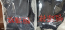 恒源祥純色男士套頭衫秋裝新款100%純羊毛長袖半高拉鏈領(lǐng)羊毛衫男152268 蘭黑 L 175/50/110 曬單實拍圖
