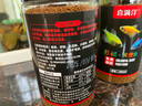 趣洋彩裙魚(yú)飼料天使魚(yú)魚(yú)食七彩魚(yú)小型熱帶魚(yú)觀(guān)賞魚(yú)小顆粒家用魚(yú)糧 【上浮0.3mm】增體增色（2-4cm食用） 【200g】天使魚(yú)專(zhuān)用糧 曬單實(shí)拍圖