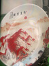 loyo景德鎮(zhèn)陶瓷器鴻運(yùn)當(dāng)頭掛盤(pán)子瓷盤(pán)賞盤(pán)客廳玄關(guān)擺盤(pán)裝飾品開(kāi)業(yè)禮品 直徑35cm鴻運(yùn)當(dāng)頭掛盤(pán)大號(hào)+支架 曬單實(shí)拍圖