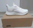 安踏（ANTA）女鞋運動(dòng)鞋子女春季新款凌云跑步鞋牛奶糖輕便減震健身跑鞋跳繩鞋 淺米白/一度灰 37.5 曬單實(shí)拍圖