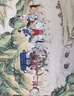 【新華正版】孫溫繪全本紅樓夢(mèng) 孫溫  中國古典文學(xué)名著(zhù)名家繪本叢書(shū) 曬單實(shí)拍圖