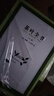 茶葉全書（上、下冊） 曬單實拍圖